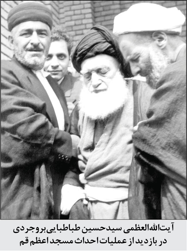 یادگارهایی به گستردگی تاریخ
