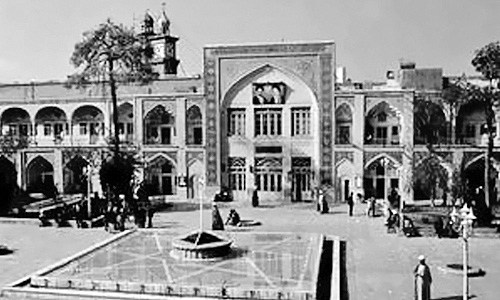 دارالعلم شیعه؛یک‌سده پس از تأسیس