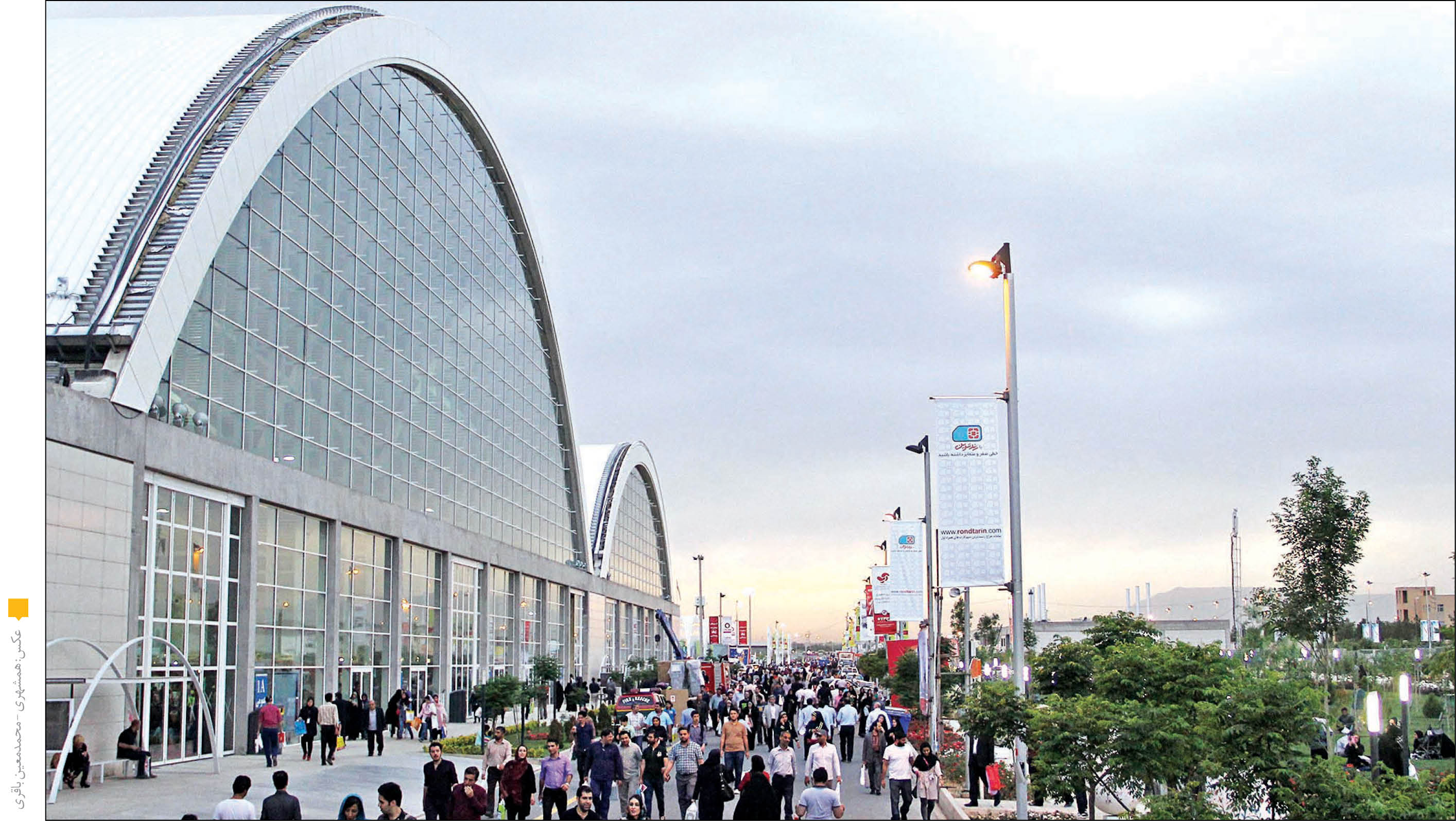 ناشران چه نظری درباره انتقال نمایشگاه کتاب به شهرآفتاب دارند