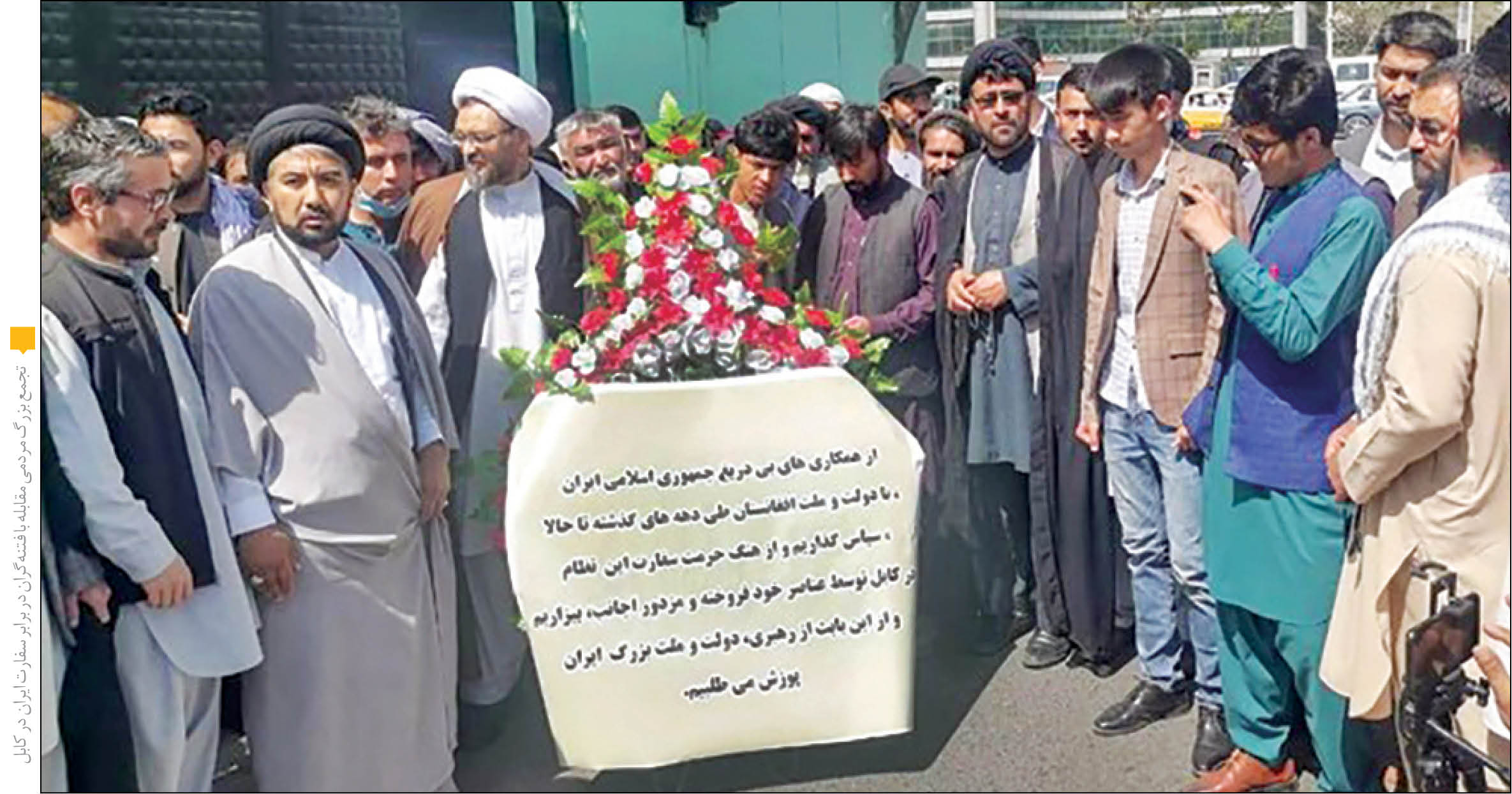 در گفتوگو با محسن روحی صفت، کارشناس مسائل شبهقاره مطرح شد