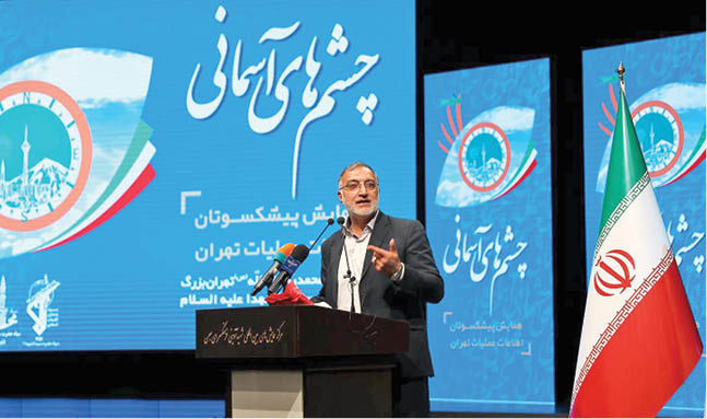 بازشناسی شخصیت شهدا به‌منظور الگوسازی