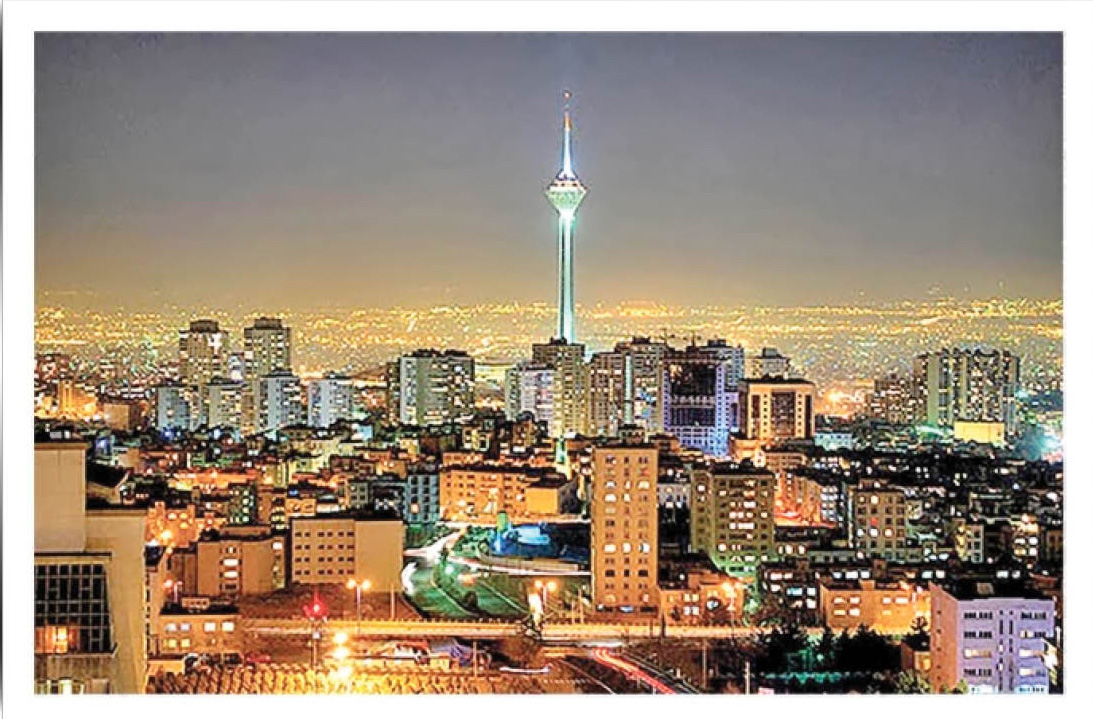 از طهران تا تهران