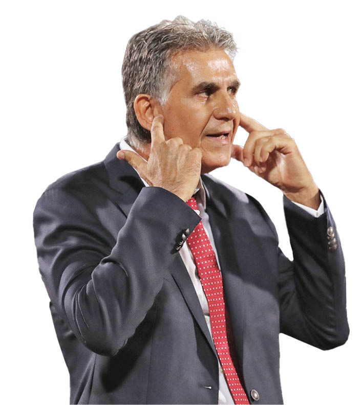تا کی کی‌روش؟