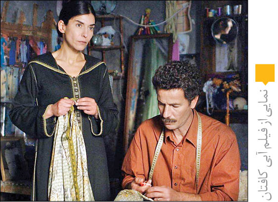 کن پربار‌تر از همیشه