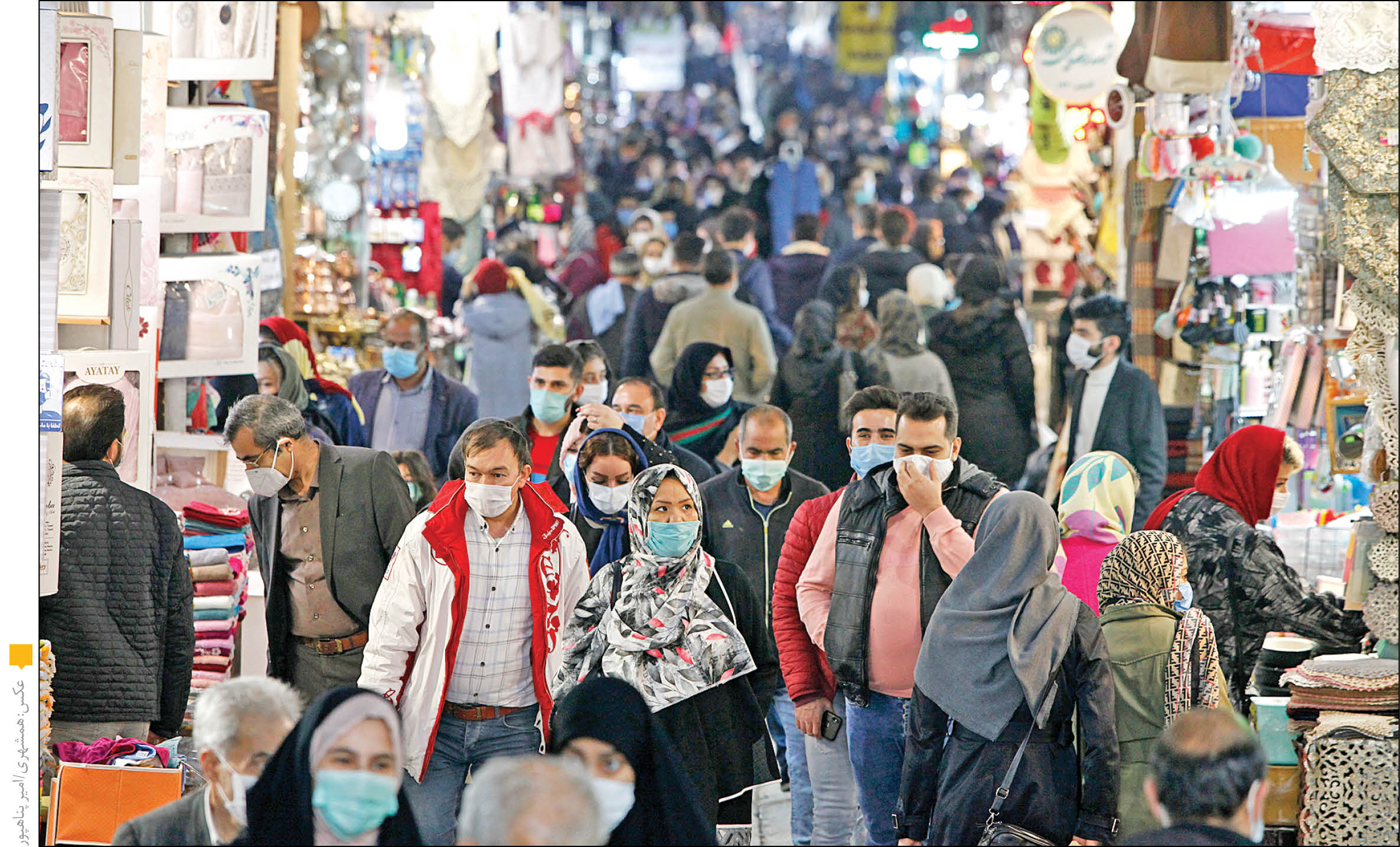 گزارش مؤسسه مطالعات و پژوهش‌های بازرگانی نشان می‌دهد امسال نرخ تورم در سطح 33/5درصد خواهد بود