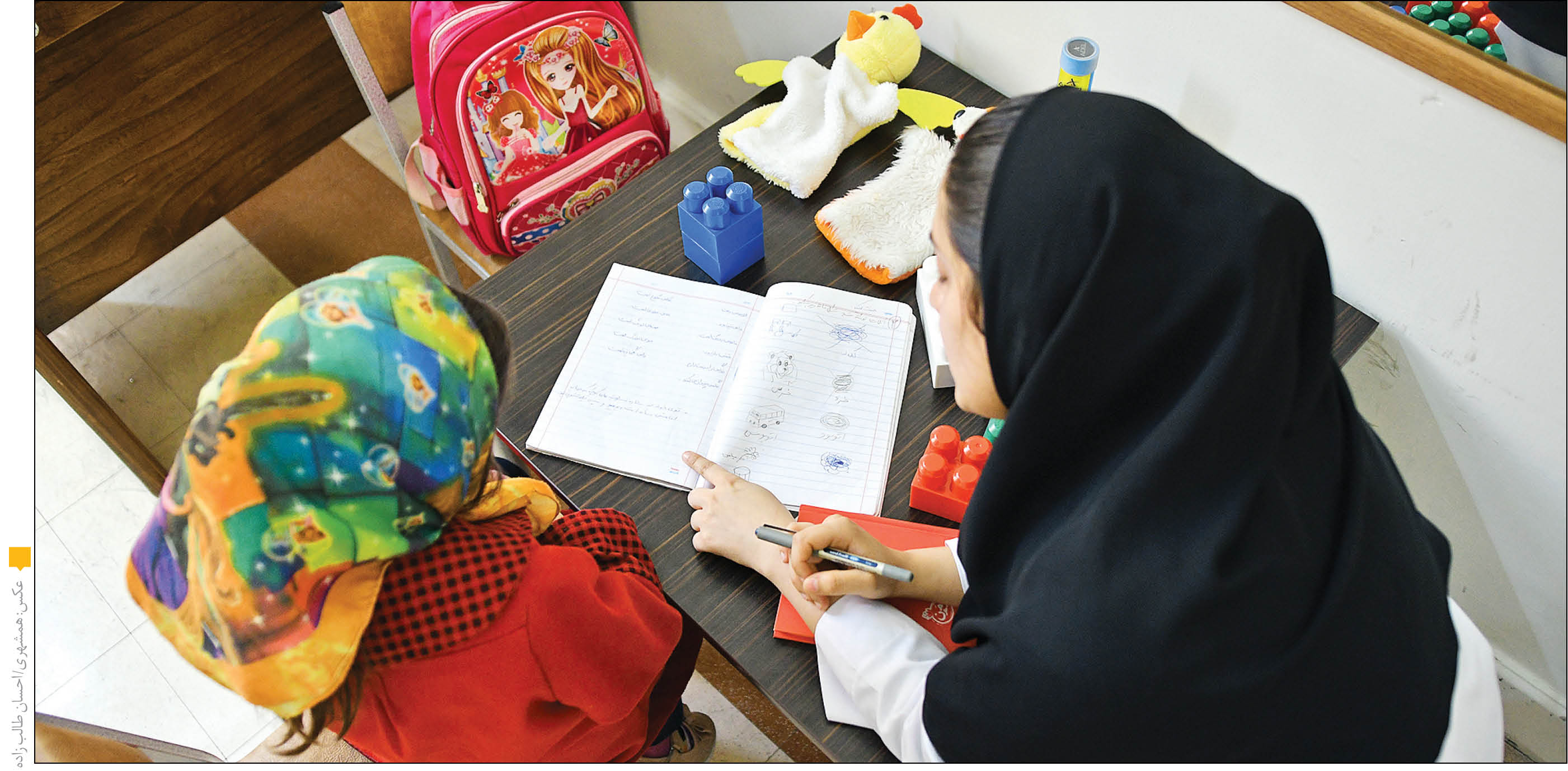 انجمن گفتاردرمانی ایران میگوید 18سال پیگیر بیمه شدن خدمات گفتاردرمانی و کاردرمانی است اما هنوز به نتیجه نرسیده است