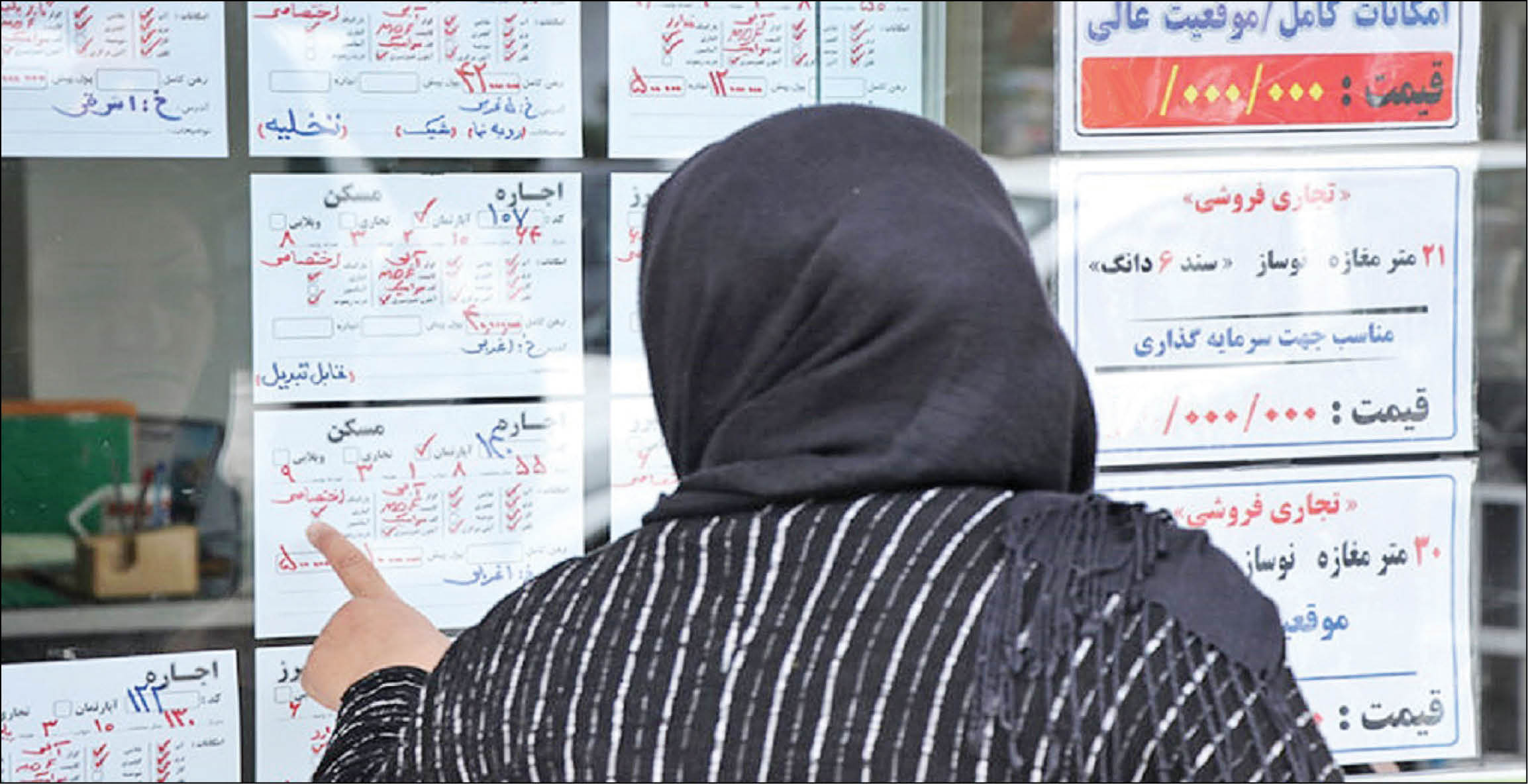 همشهری از برنامه‌های احتمالی برای حمایت از مستأجران گزارش می‌دهد
