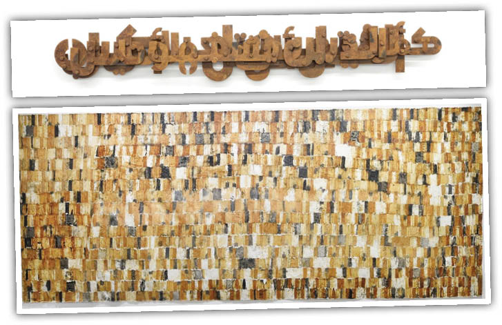 بر و برگ/چهار شگفت‌انگیز عرب