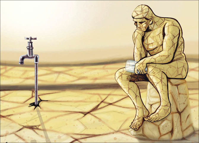 آخر مصور