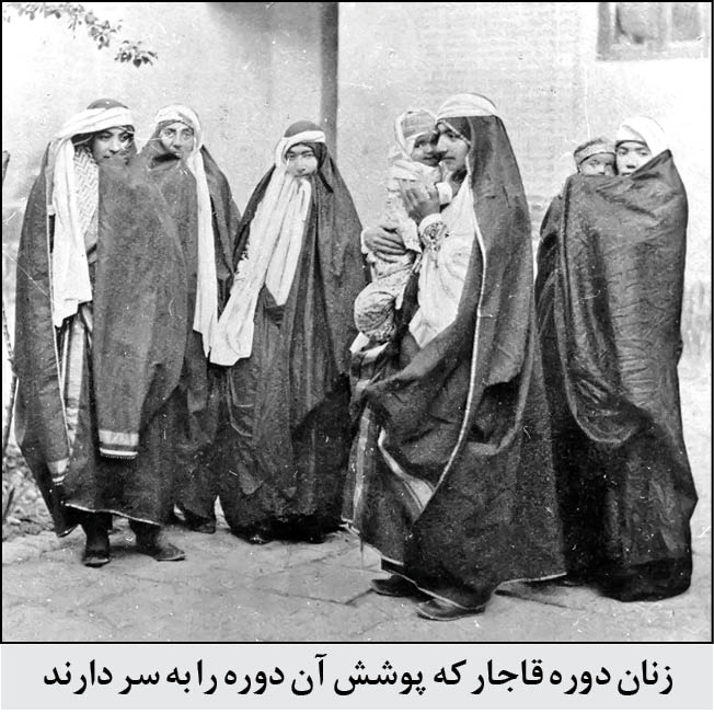اندیشه‌هایی نوآور و خیراندیش