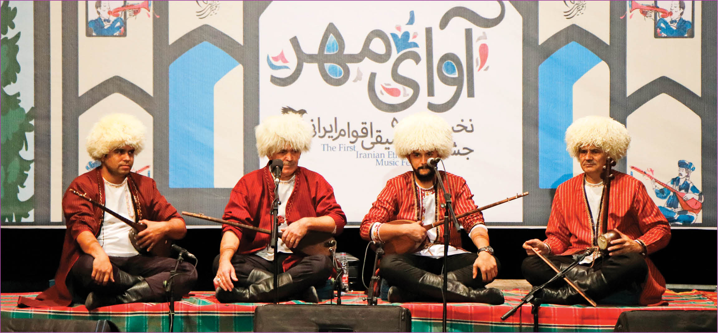 گفت‌وگو با پژوهشگر موسیقی فولکلور و دبیر جشنواره ملی آیین‌های موسیقایی نواحی ایران
