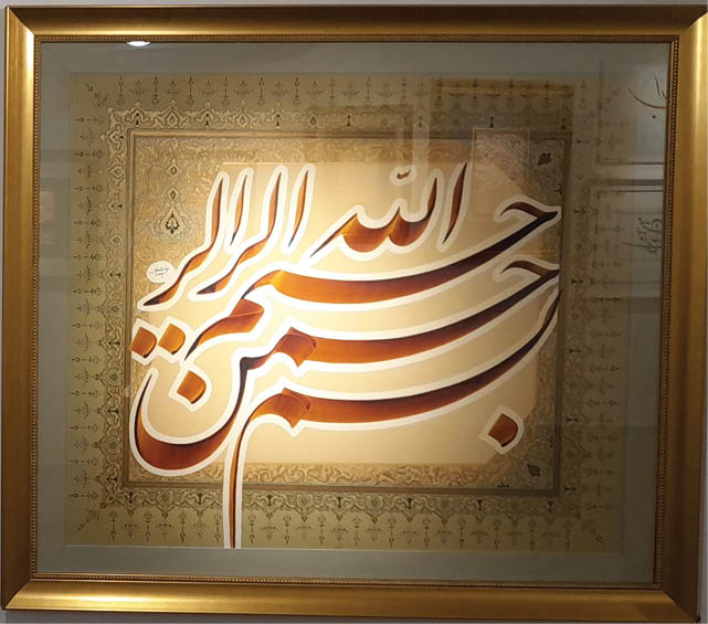هنر پساکرونا باید با پیش از آن متفاوت باشد