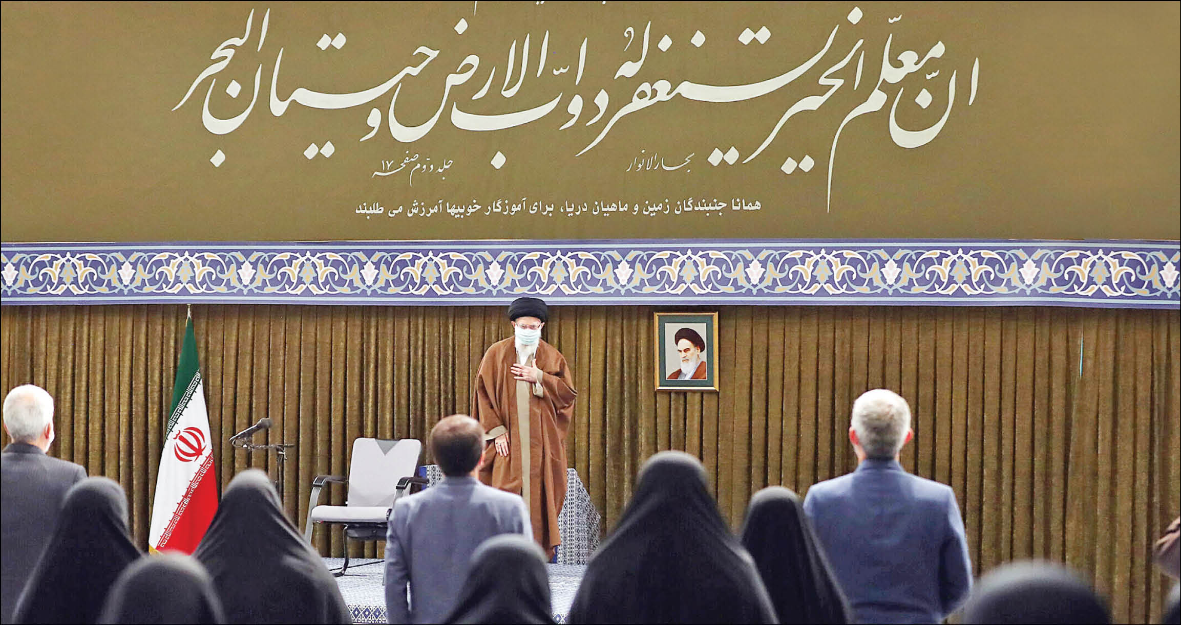 تربیت نسل تمدن‌ساز