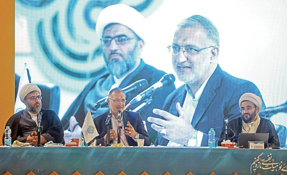 عکس‌خبر