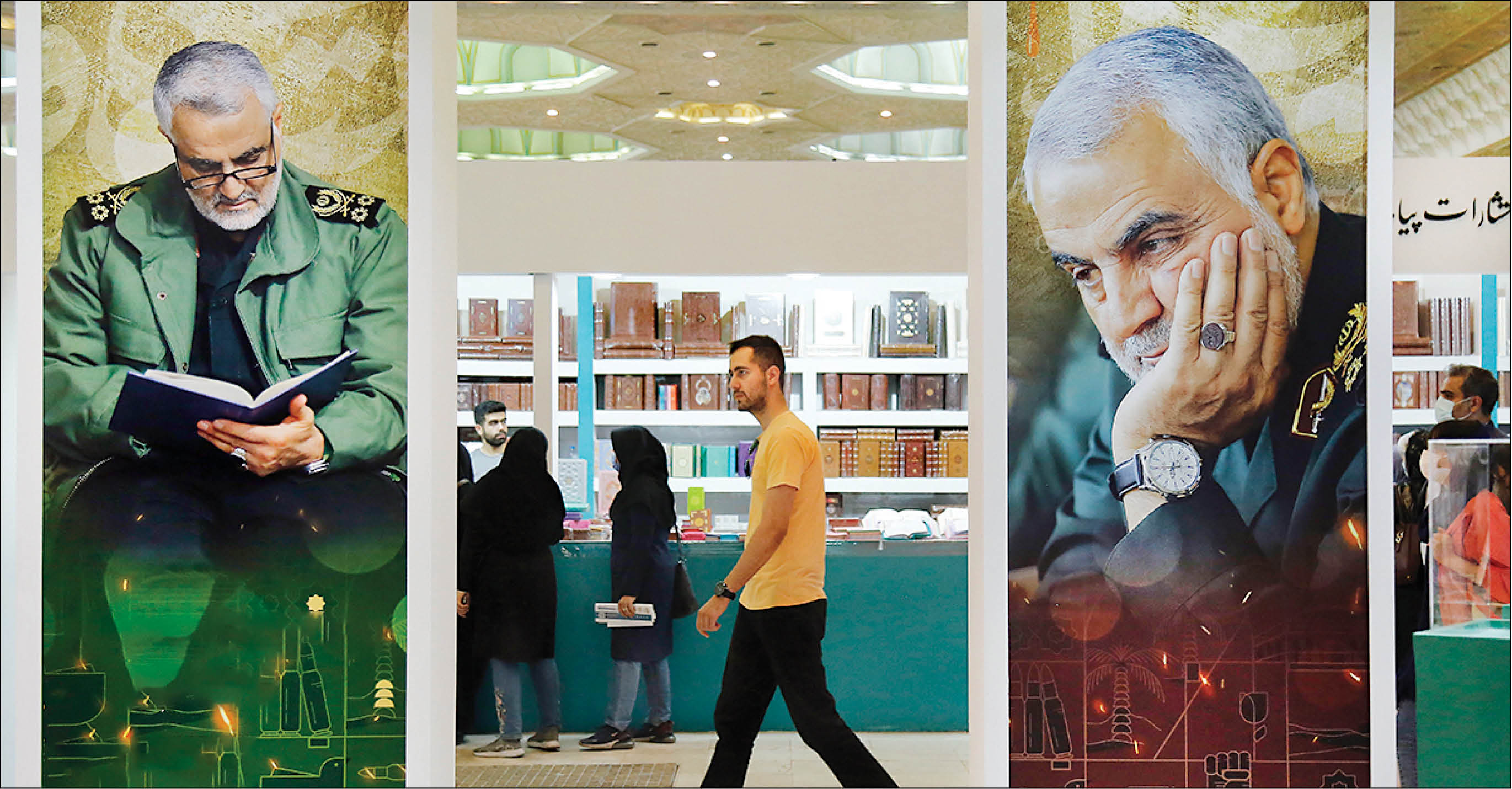 همشهری از عرضه کتابهای با موضوع دفاعمقدس در نمایشگاه کتاب تهران گزارش میدهد