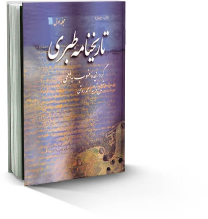 علاقه به موراکامی و آنا گاوالدا