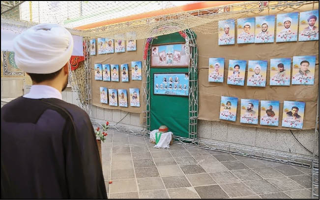 برپایی کنگره ملی شهدای روحانی