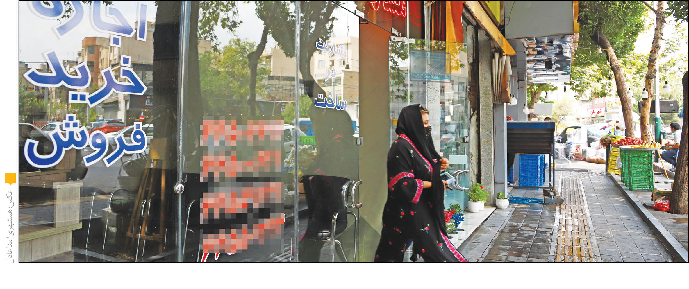 همشهری، اما و اگرهای اجرای مصوبه سقف قیمت اجاره را بررسی میکند