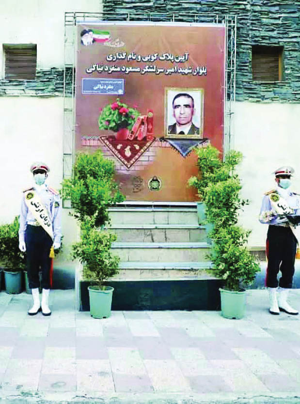 عکس خبر