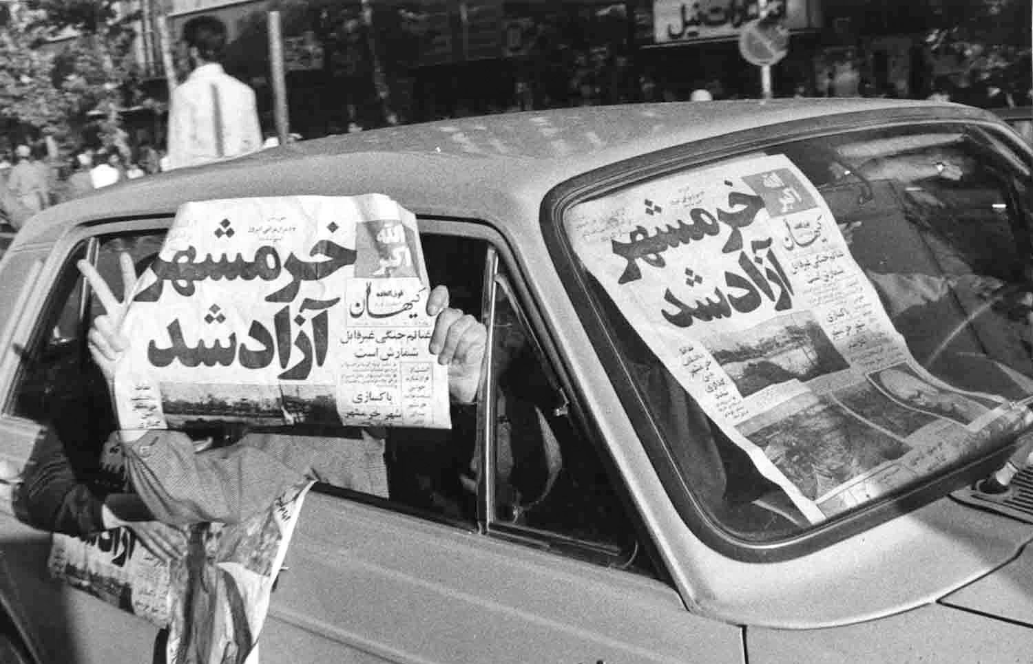 آتش در گیسوان بید