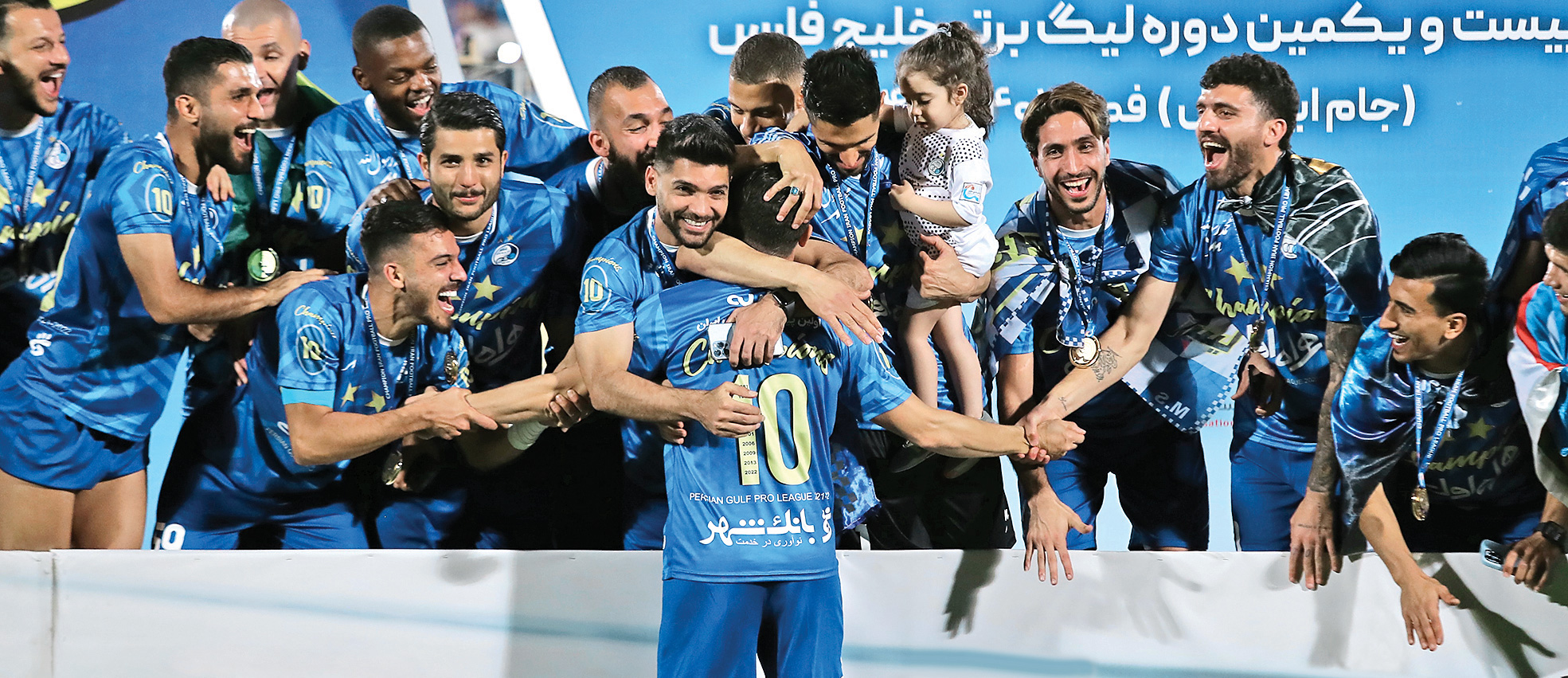 معجزه عطش