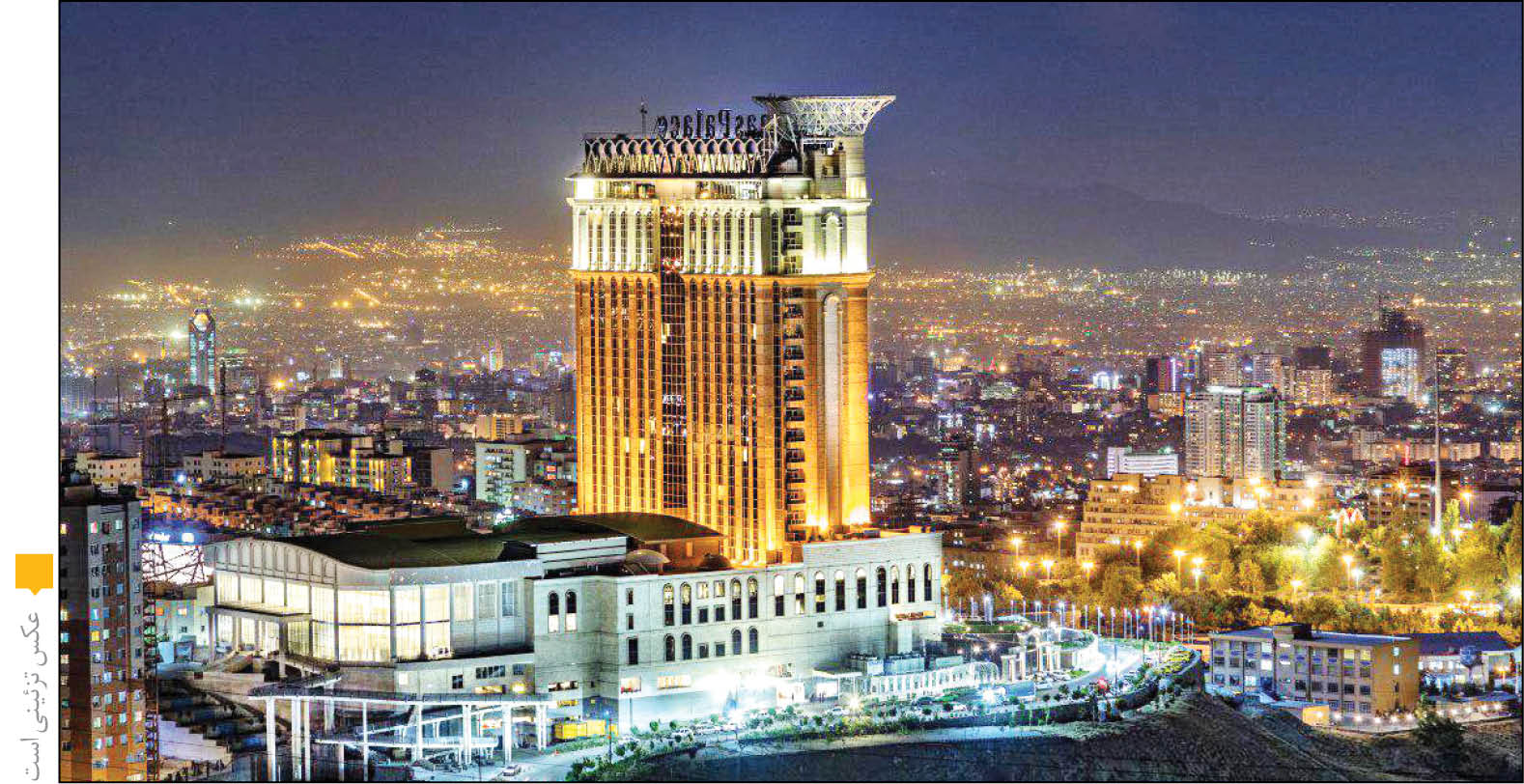 هتل‌ها از گردشگران خارجی دلار و یورو می‌گیرند