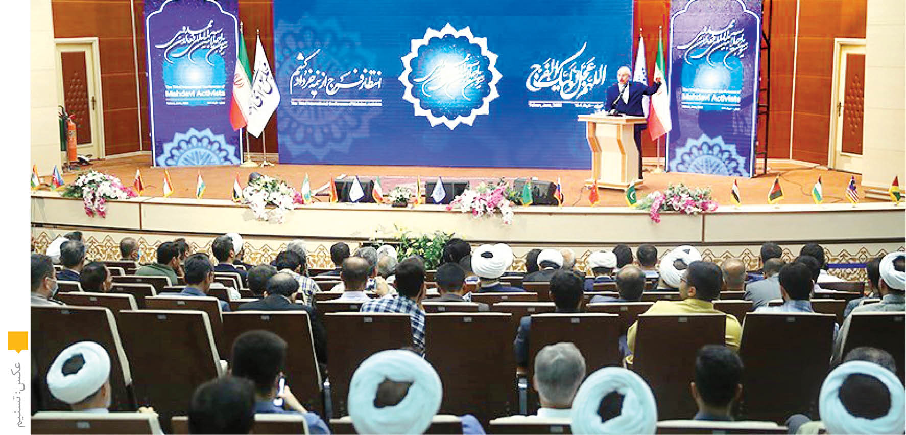 قالیباف در سومین اجلاسیه بینالمللی فعالان مهدوی: