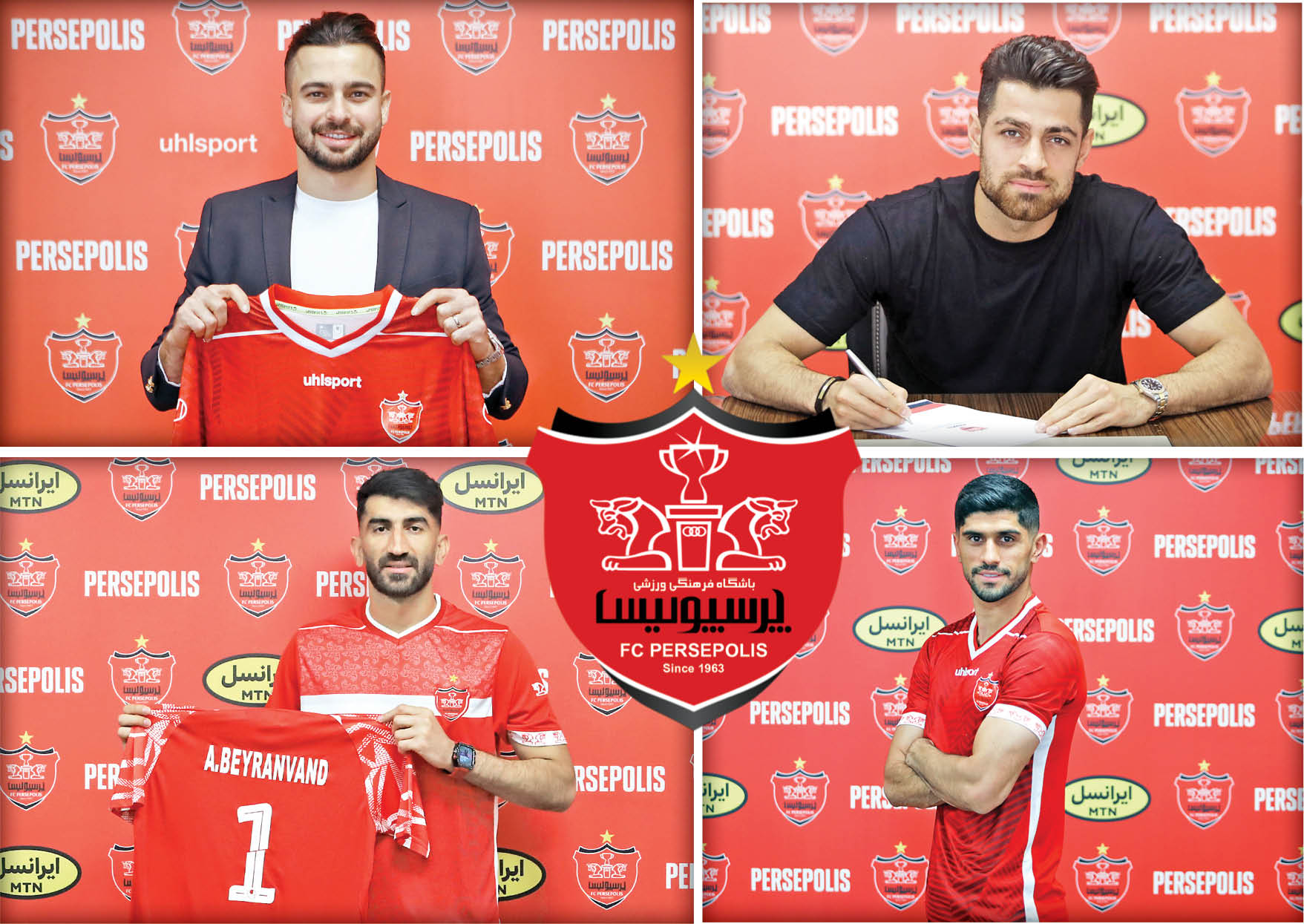 پرسپولیس لوزی می‌شود
