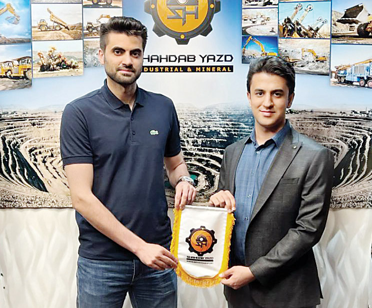 غفور یزدی شد