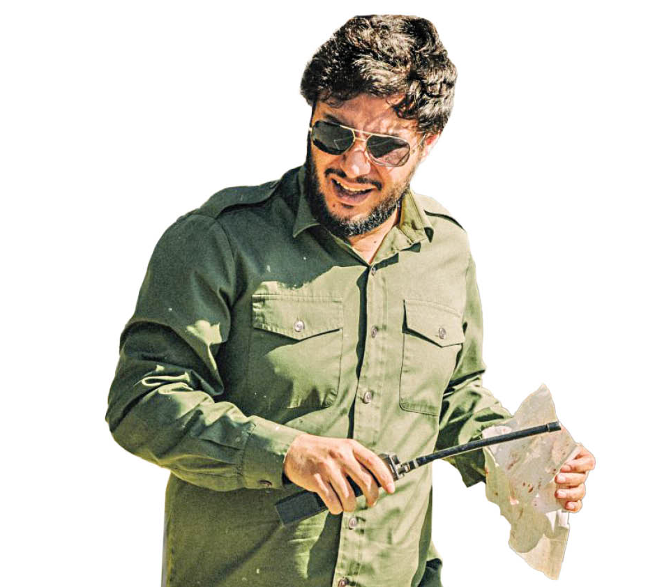 شب واقعه