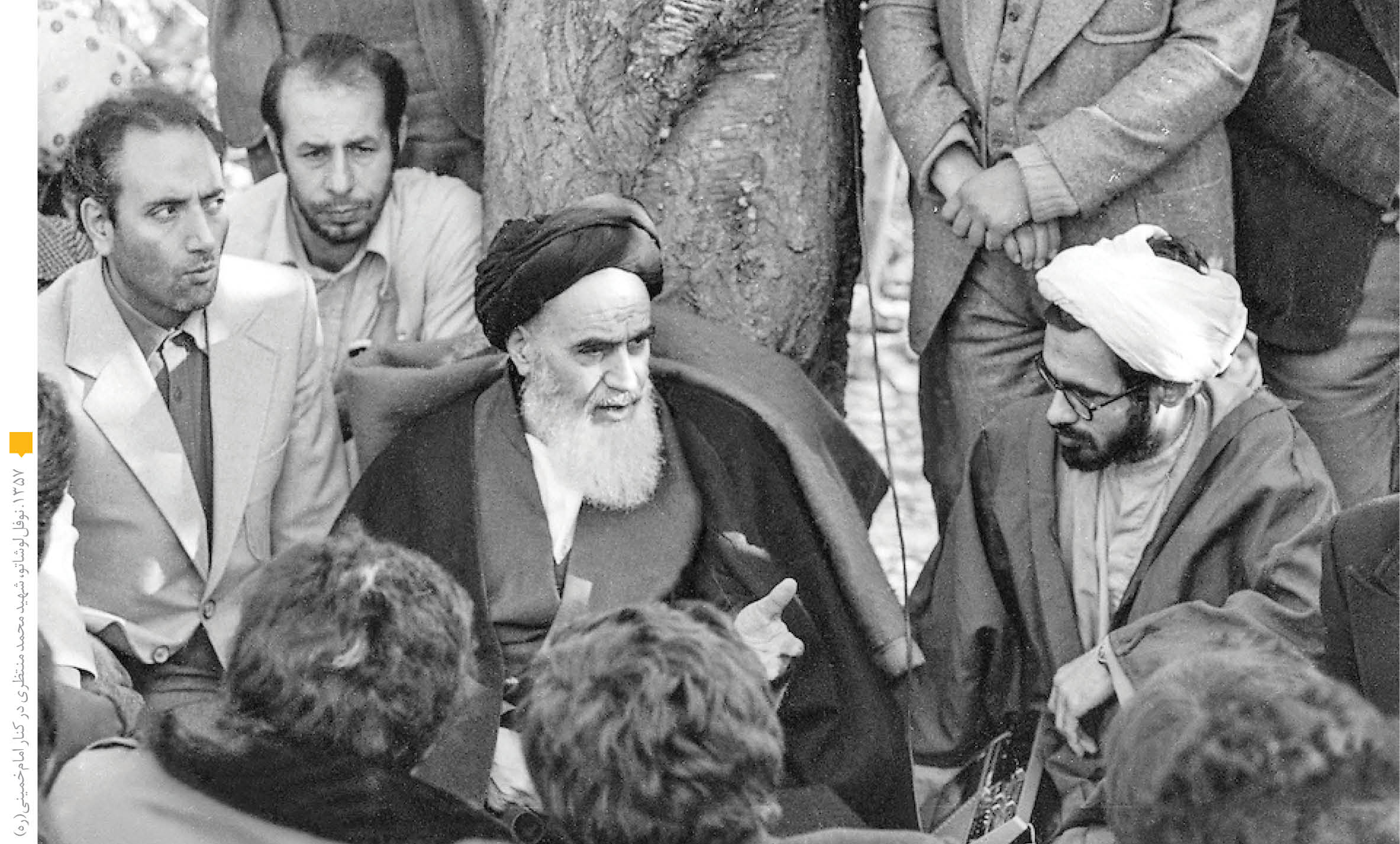 یادها و یادمان‌هایی از سیره مبارزاتی شهید محمد منتظری