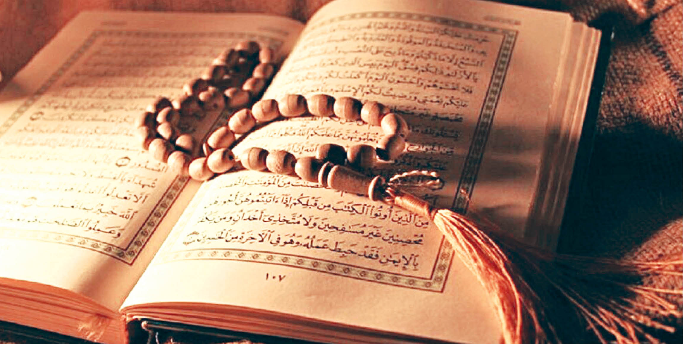 سنن الهی، معلول اعمال انسان