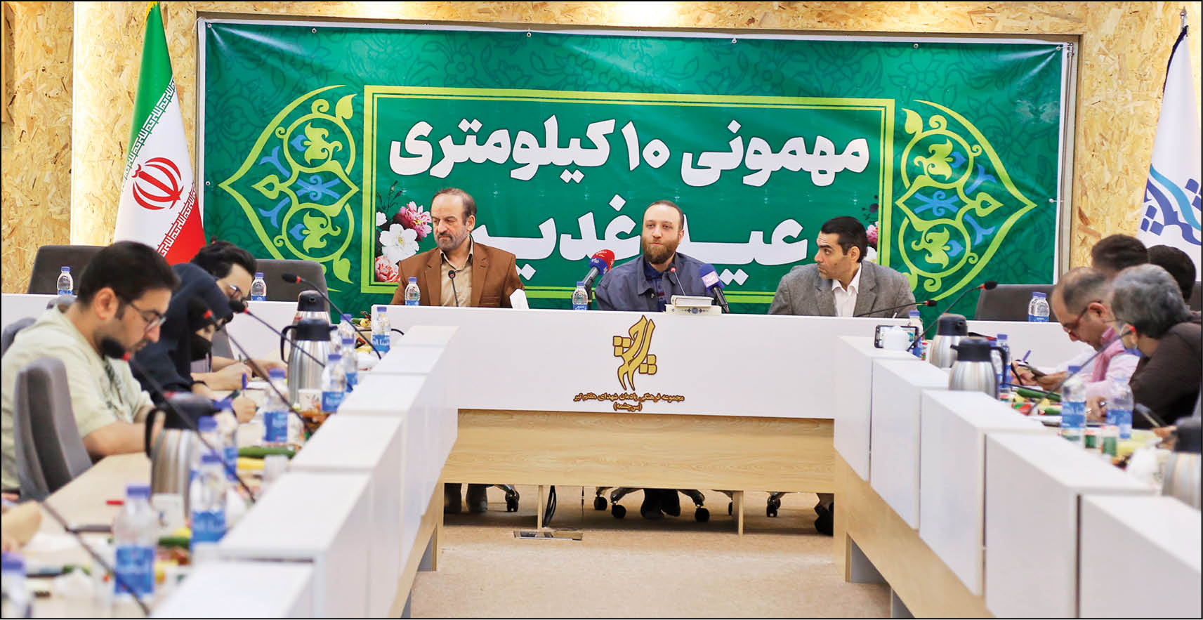 مسیر 10 کیلومتری برای جشن غدیر