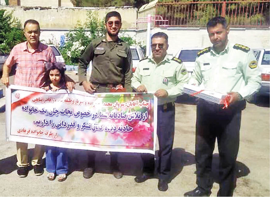 فداکاری سرباز وظیفهشناس و مأمور کلانتری آزادگان کرمانشاه از حادثهای هولناک جلوگیری کرد
