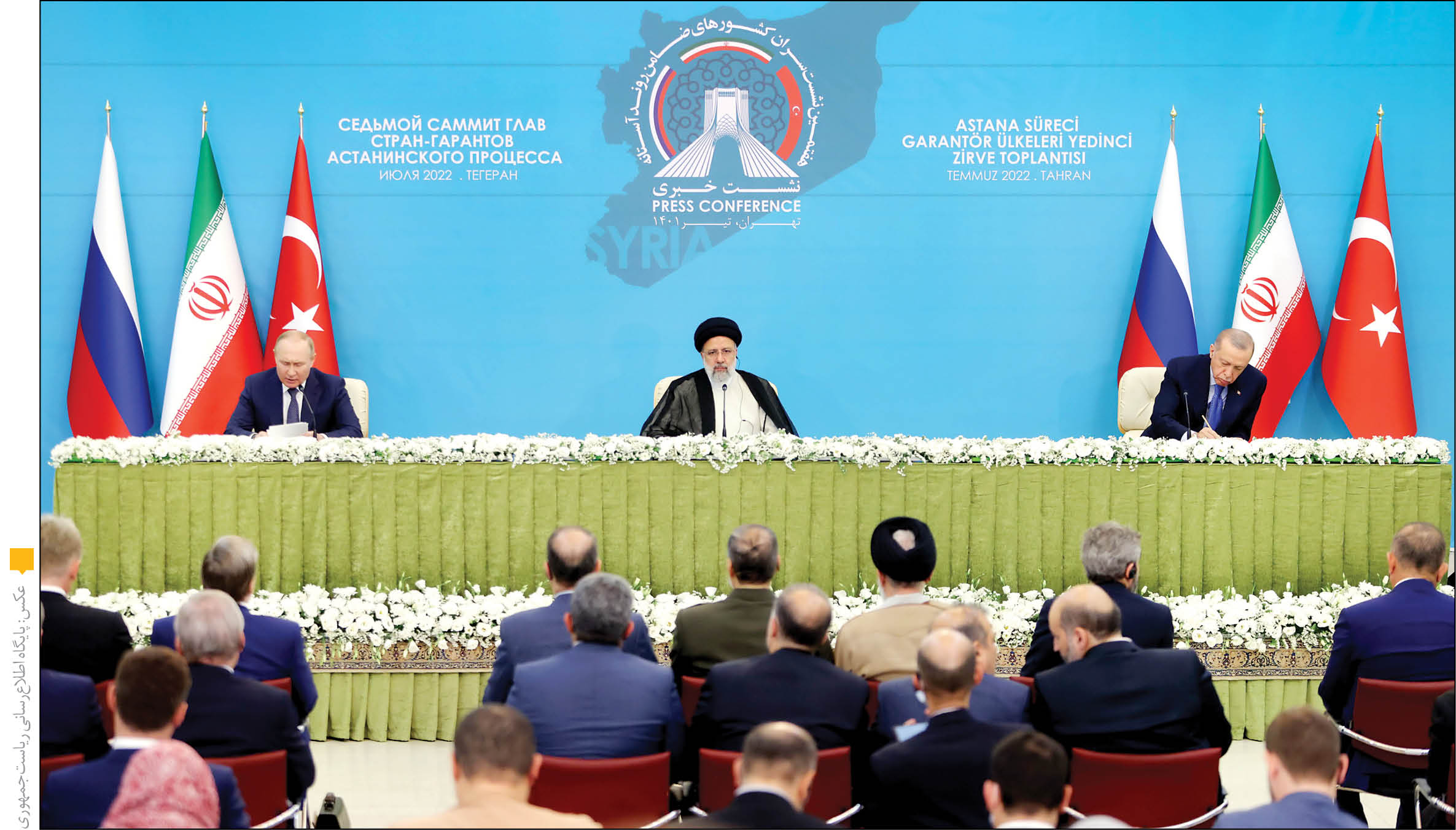 سعدالله زارعی در گفتوگو با همشهری تشریح کرد: