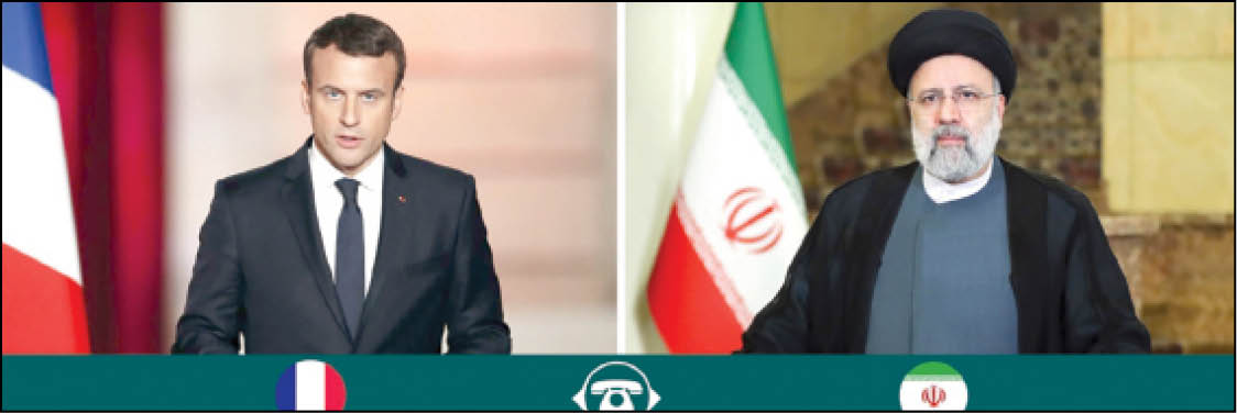 رئیسی: تحریم‌های آمریکا ضد‌ایران به ضرر اقتصاد جهانی است