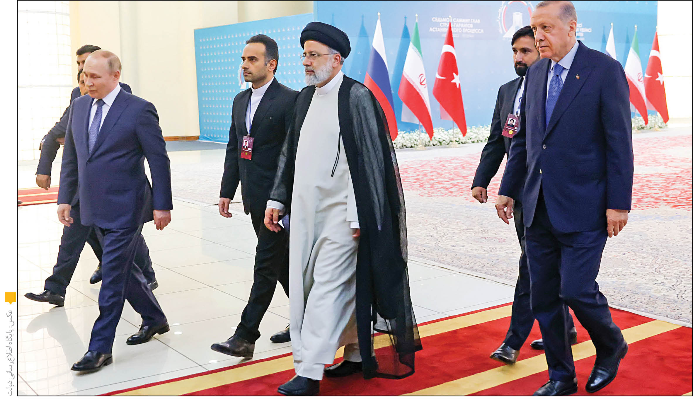 رحمان قهرمانپور، پژوهشگر ارشد روابط بین الملل: