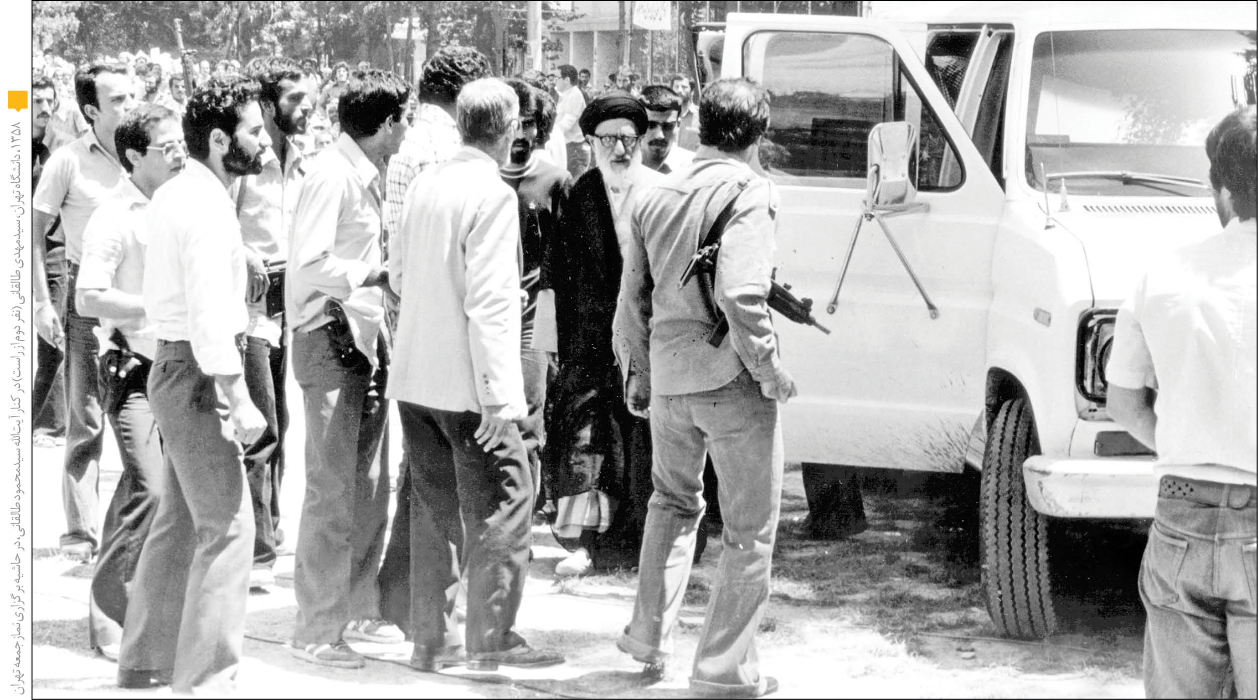 «آیتالله سیدمحمود طالقانی و اقامه نمازجمعه تهران، در آینه یادها و یادمانها» در گفتوگو با سیدمهدی طالقانی