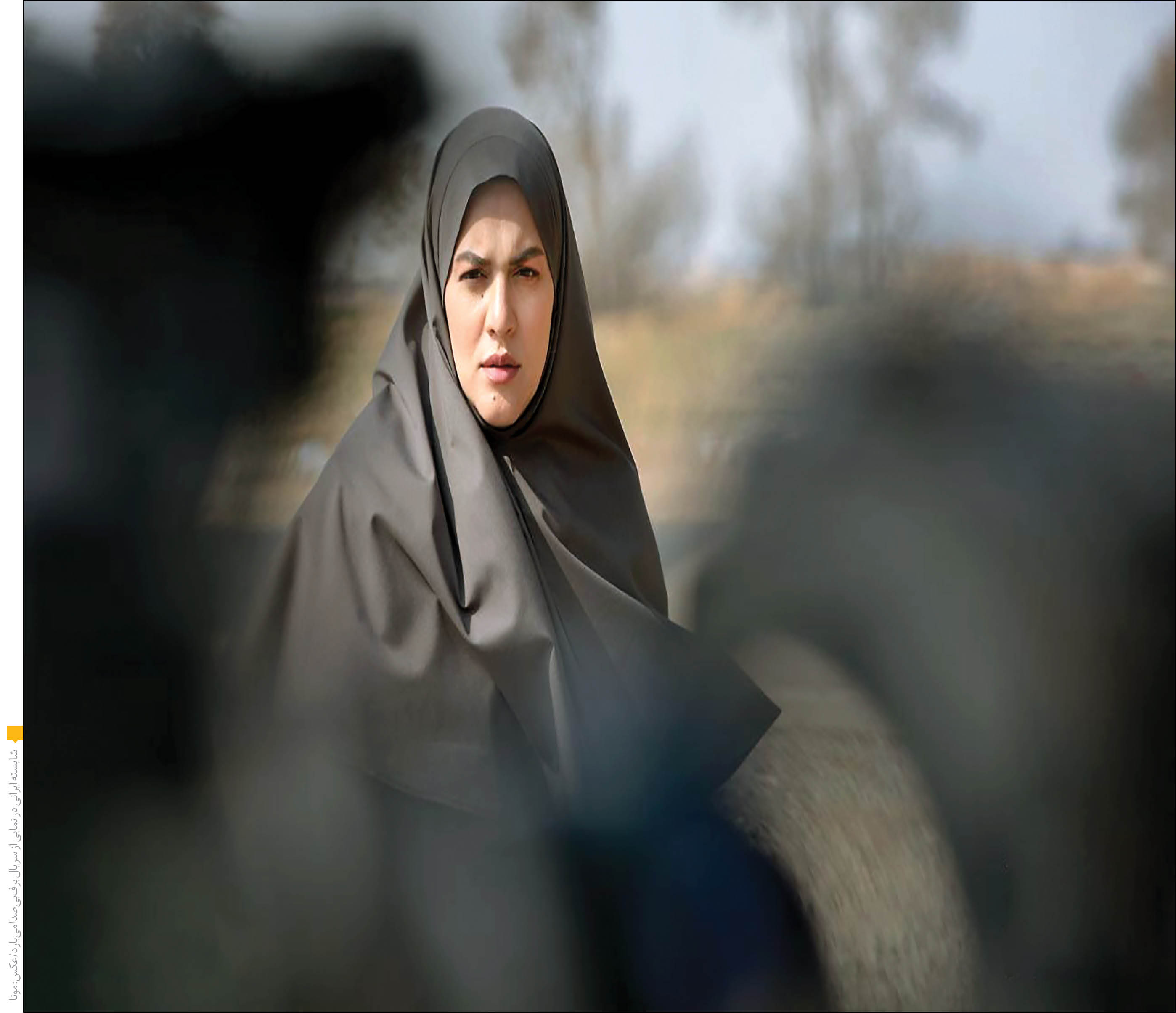 «برف بی‌صدا می‌بارد» پربیننده‌ترین سریال تلویزیون در نیمه دوم تیرماه شد