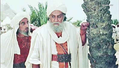 امام علی ع