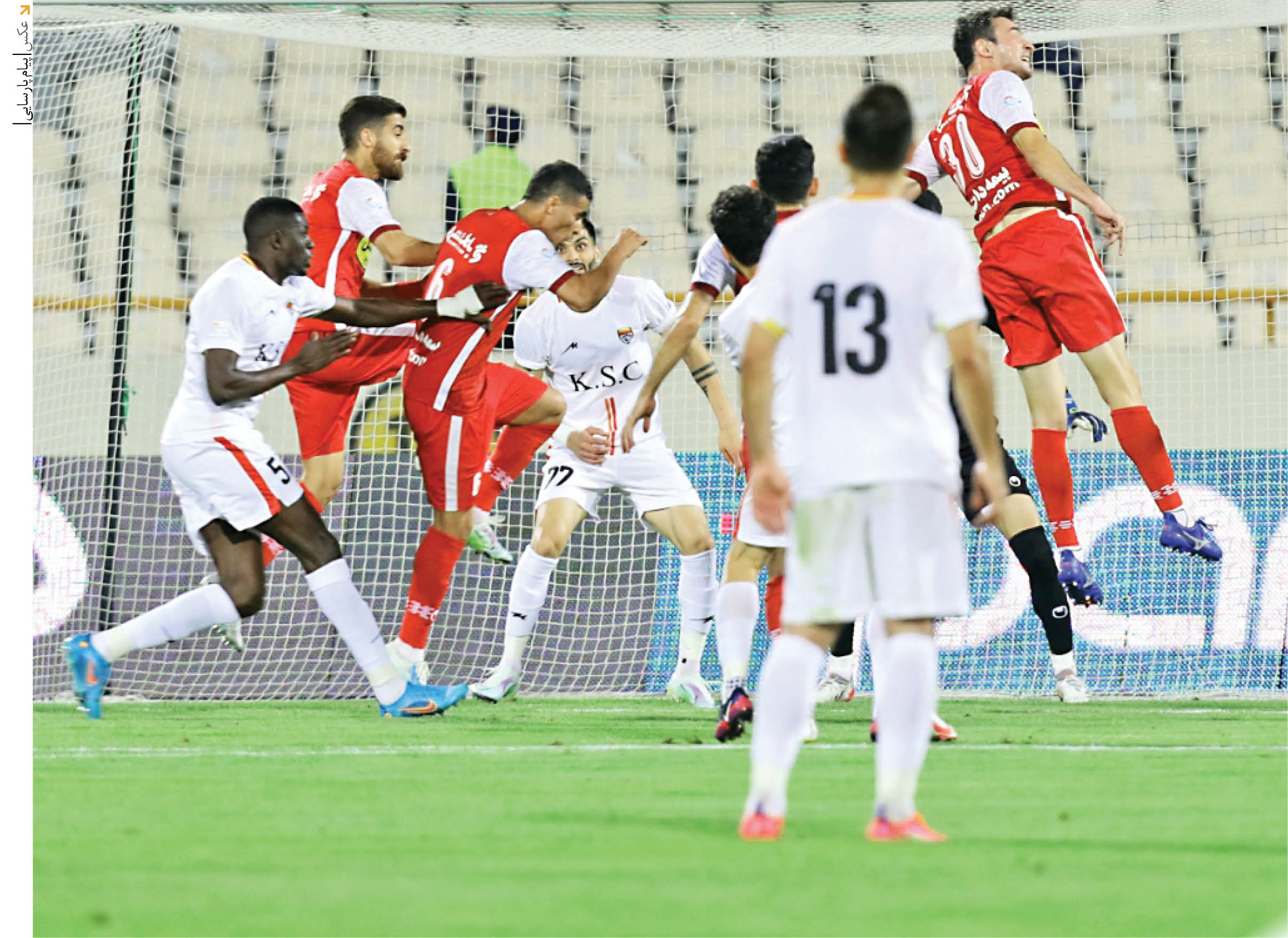 «پاس» پولیس