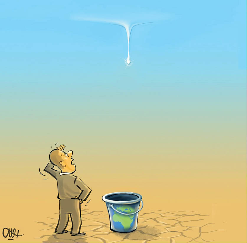آخر مصور