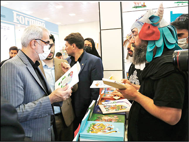 دغدغه‌هایی از جنس ایرانی- اسلامی