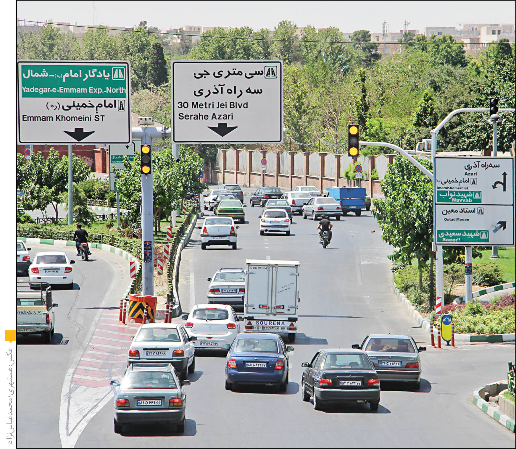 هر شنبه یک خبر خوش برای تهرانیها