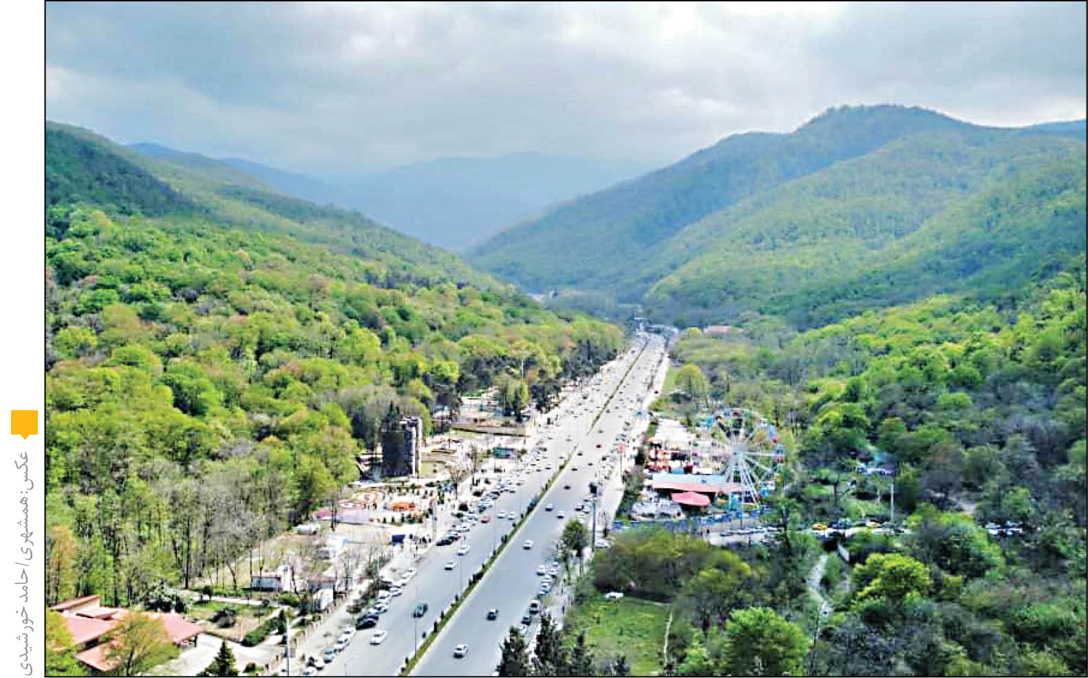 ۴٠٠هکتار اراضی حفاظت‌شده آزاد شد