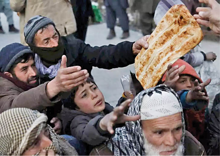 سرنوشت دارایی‌های افغانستان، همچنان در ابهام