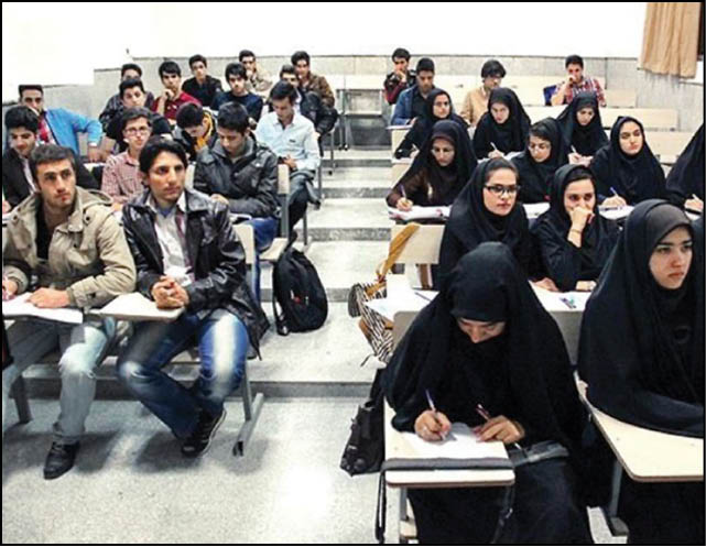 هدفمندکردن شهریه دانشجویی ایثارگران ۶