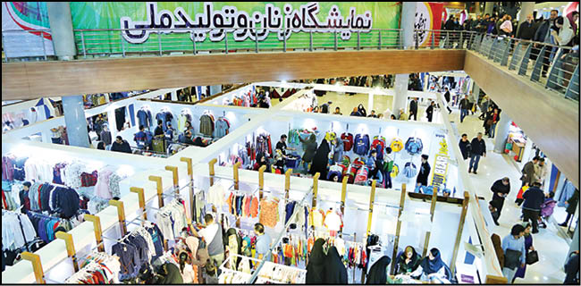 خرید به صرفه و با کیفیت از 310غرفه دستاورد بانوان