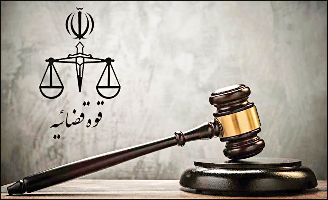 فضاسازی رسانه‌ای در ماجرای یک حکم قانونی