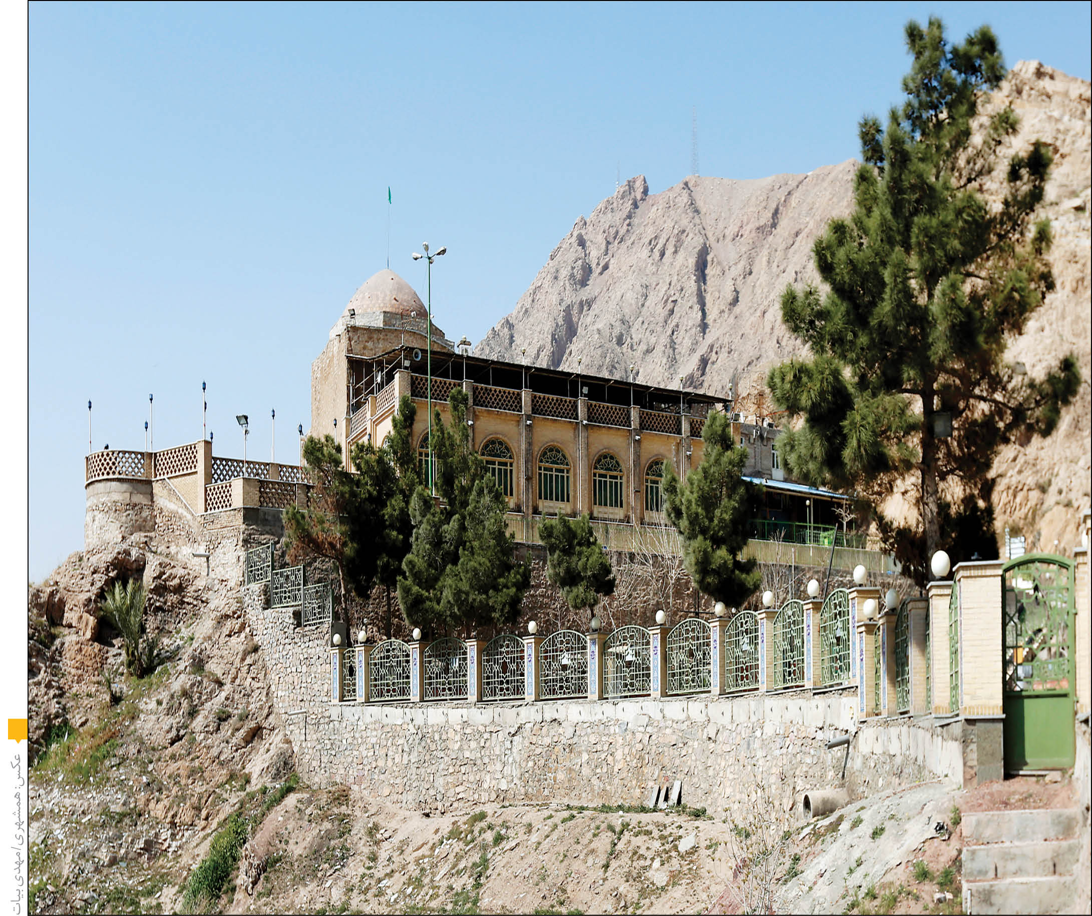 سازمان صنعت، معدن و تجارت استان تهران در پی گزارش روزنامه همشهری فعالیت معدن شماره4 ری را متوقف کرد